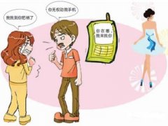 南华县寻人公司就单身女孩失踪原因总结